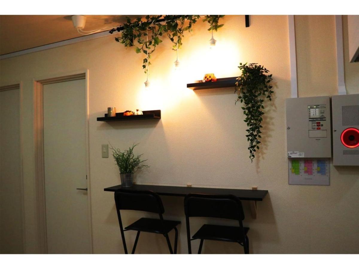 Ohana Tokyo House - Vacation Stay 73215V Экстерьер фото